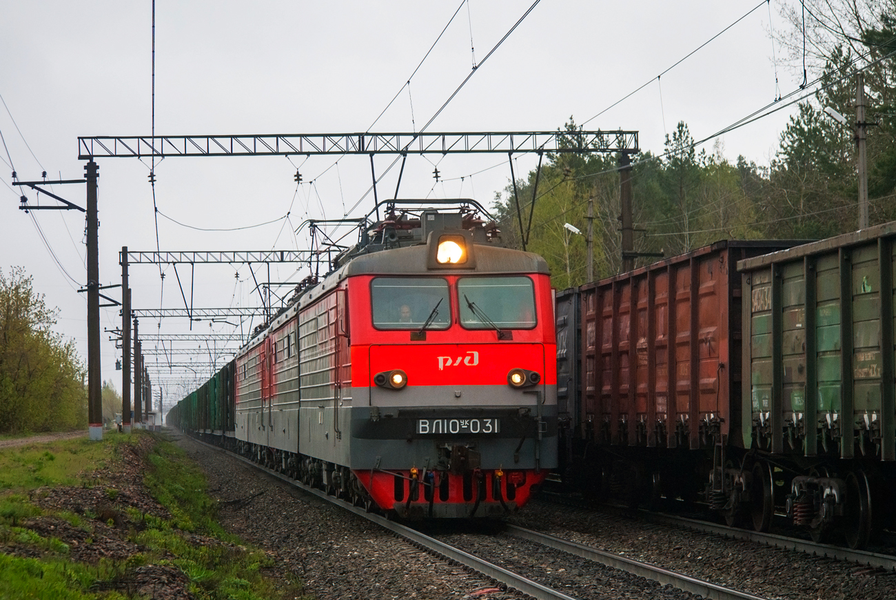 ВЛ10УК-031
