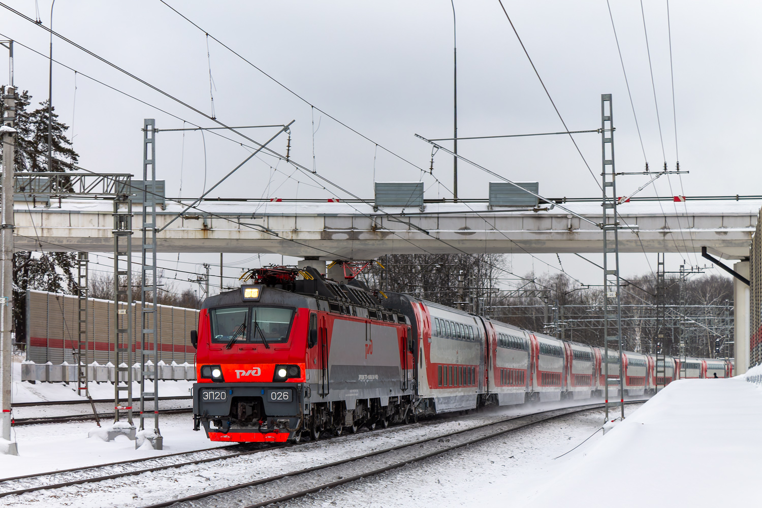 ЭП20-026
