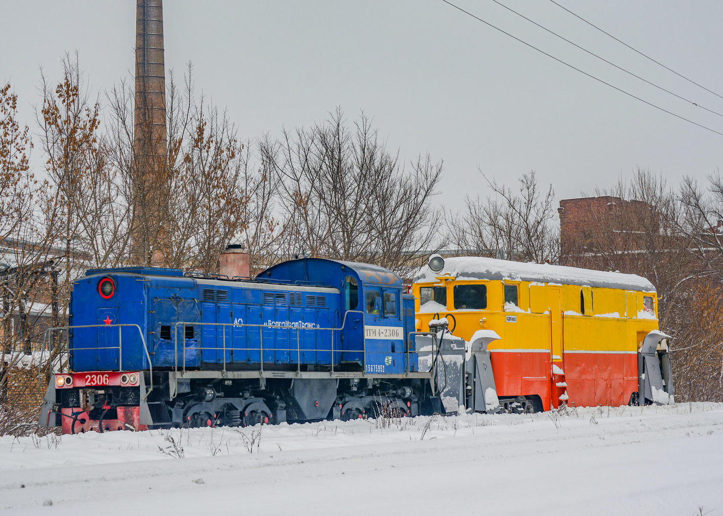 ТГМ4-2306