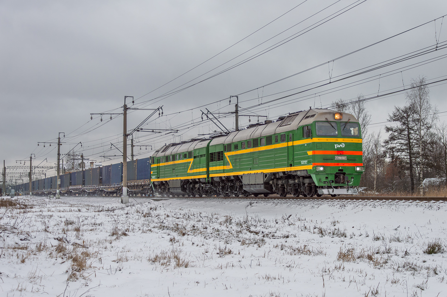 2ТЭ116У-0037