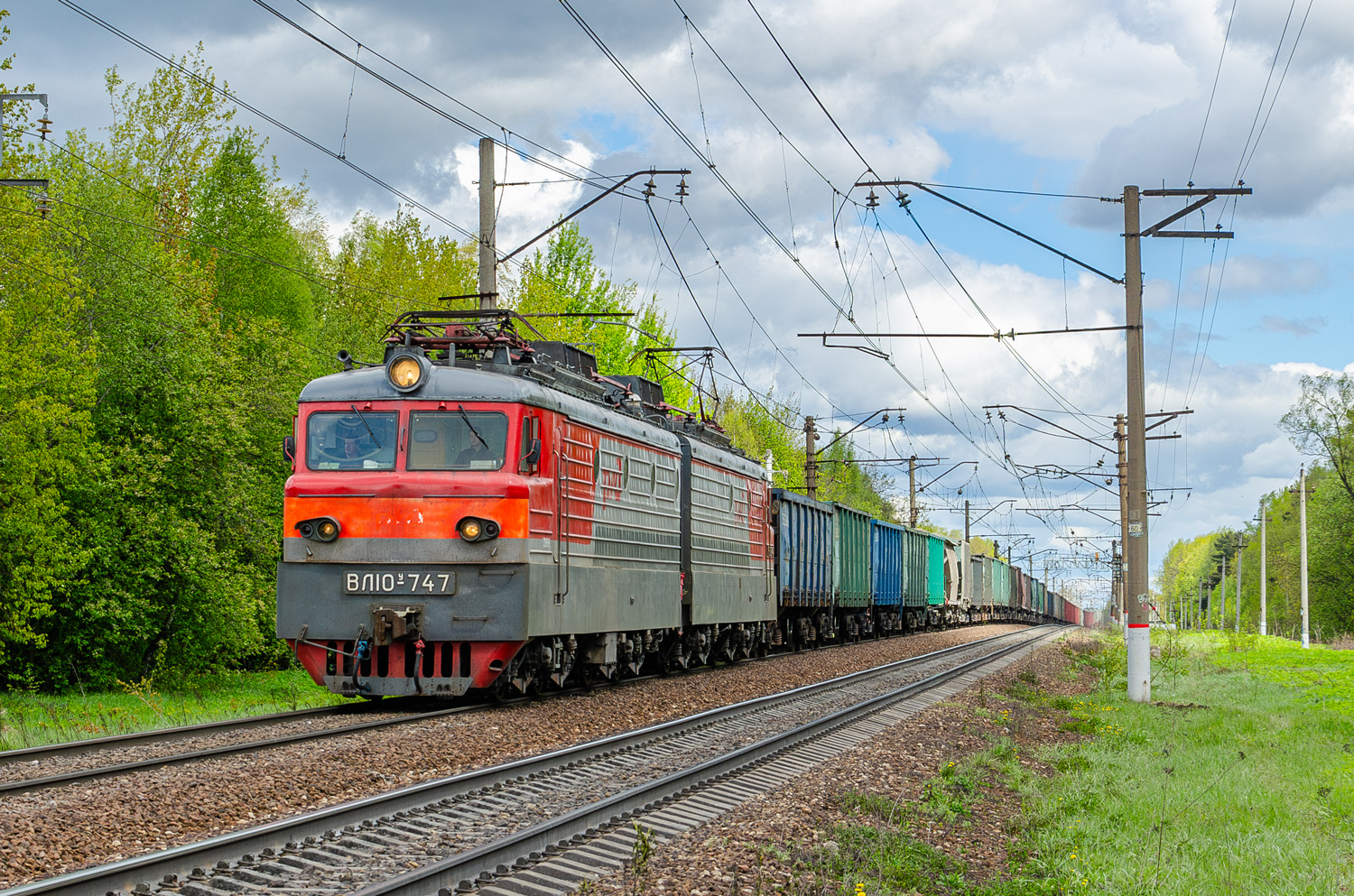 ВЛ10У-747