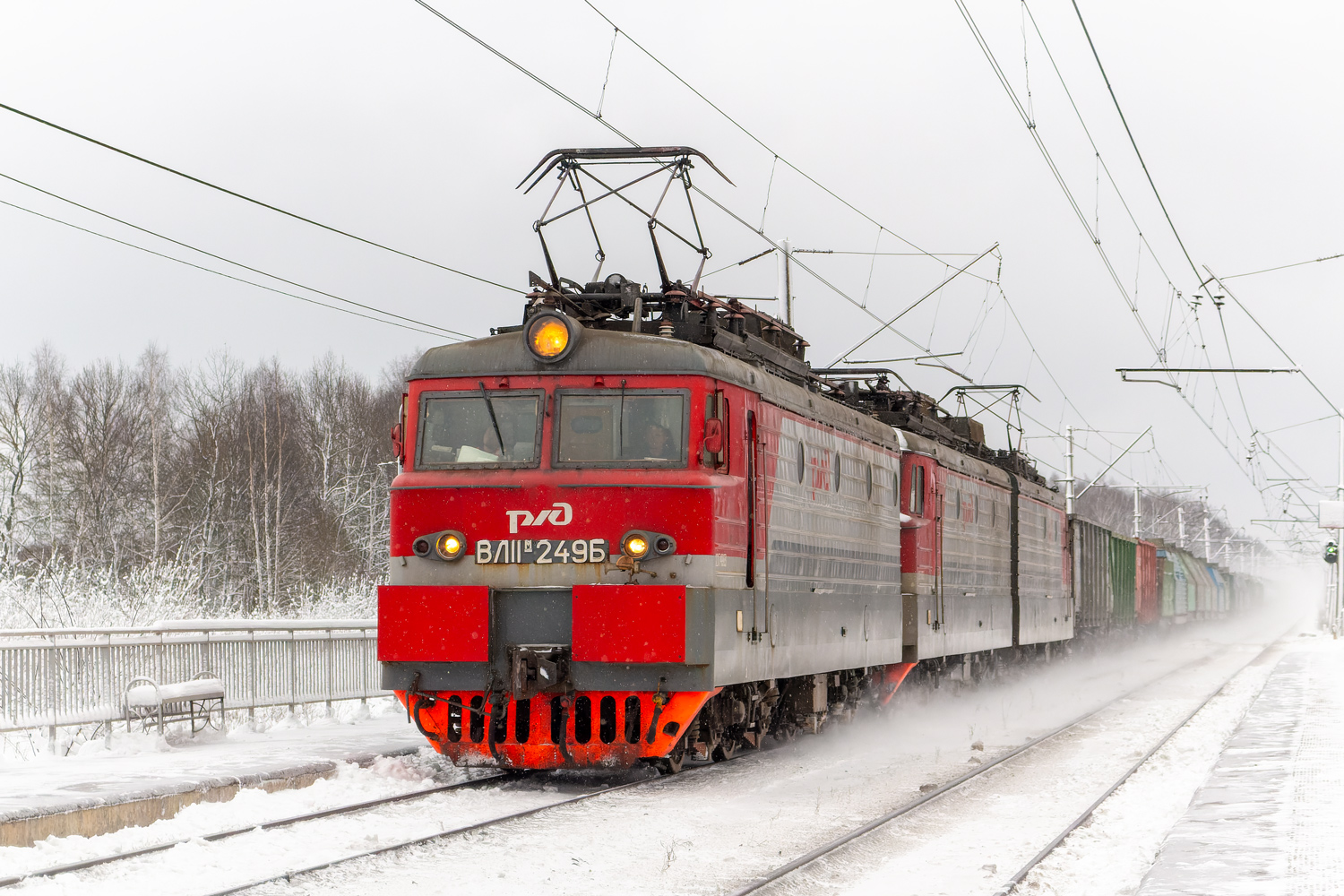 ВЛ11М-249Б