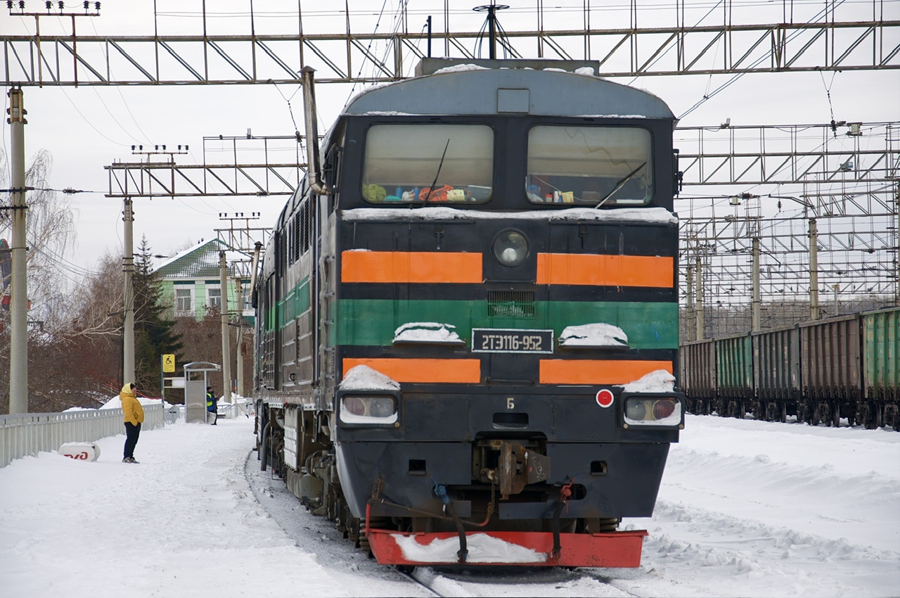 2ТЭ116-952