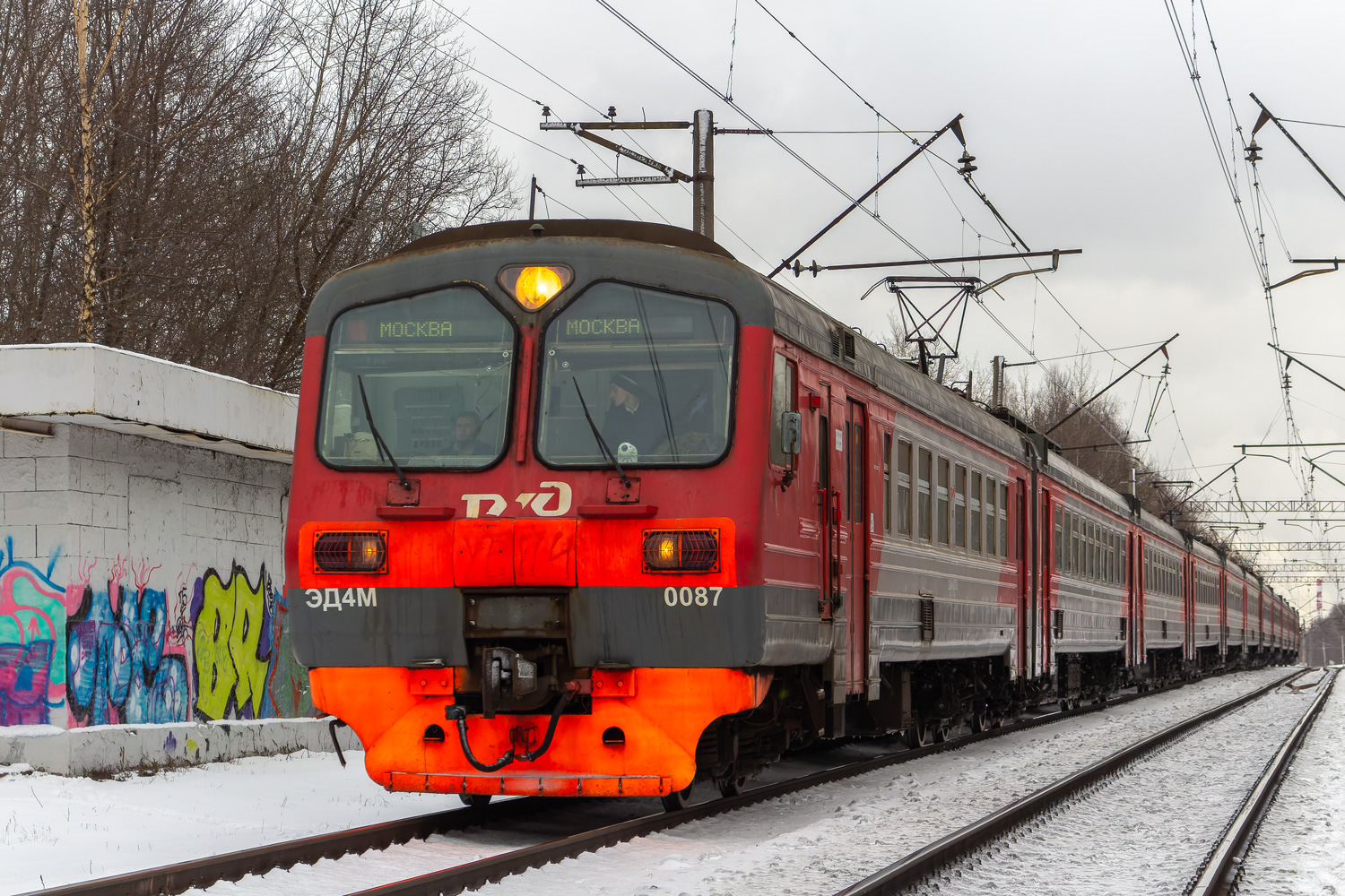 ЭД4М-0087
