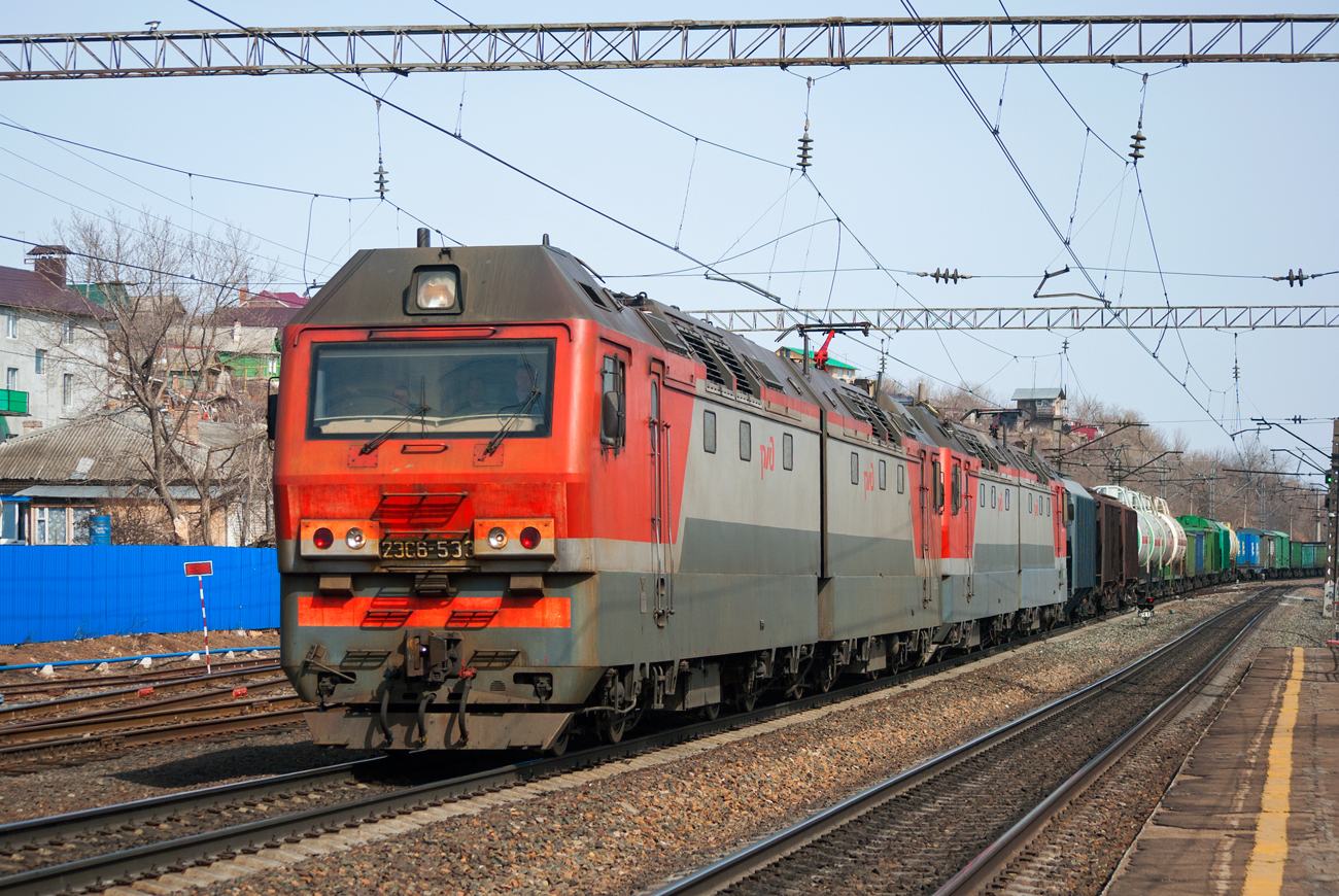 2ЭС6-533