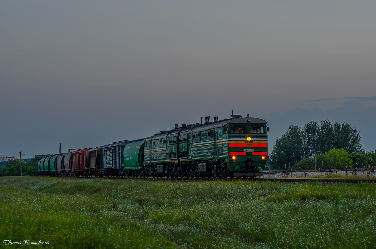 2ТЭ10М-2852