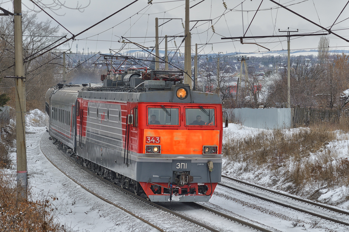 ЭП1-343