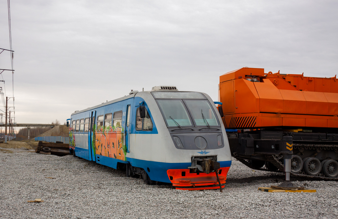 РА2-0001