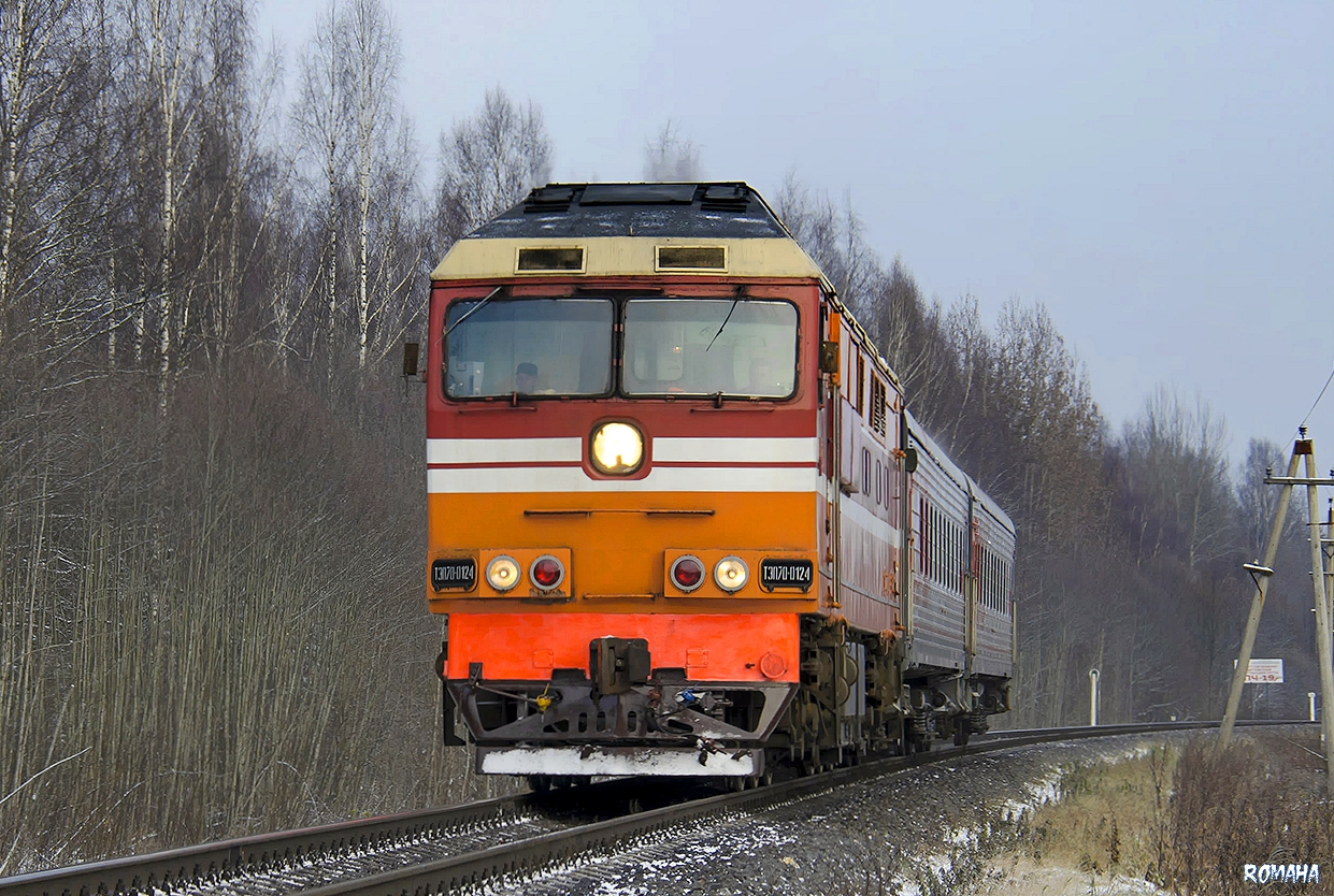ТЭП70-0124