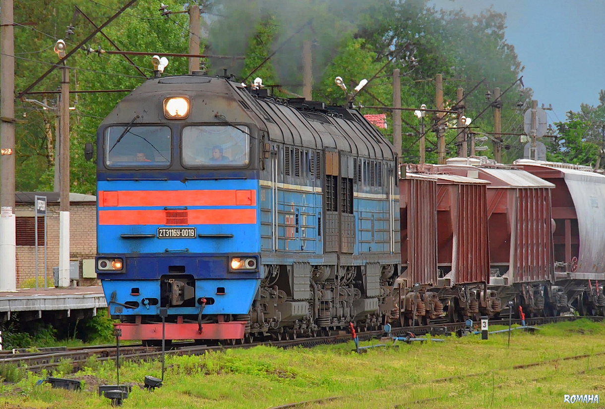 2ТЭ116У-0019