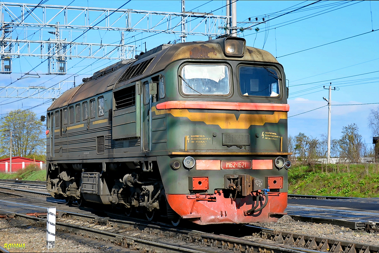 М62-1621