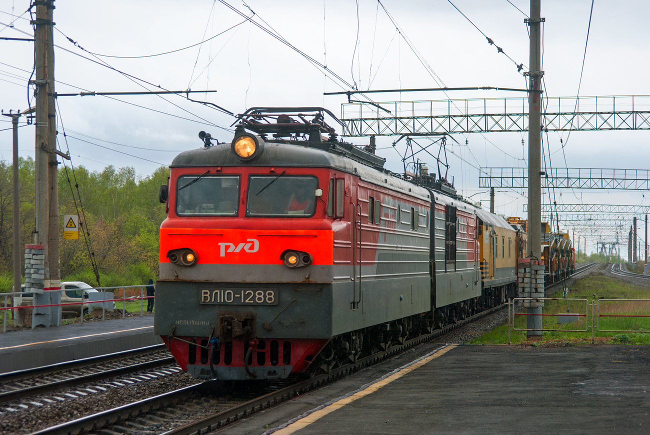 ВЛ10-1288