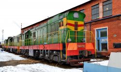 630 КБ