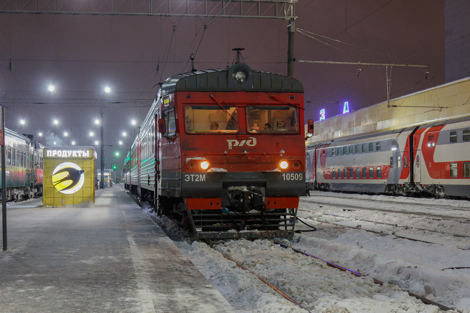 ЭТ2М-105