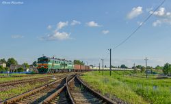 684 КБ