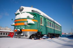 547 КБ
