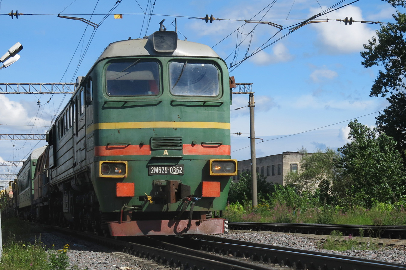 2М62У-0362А