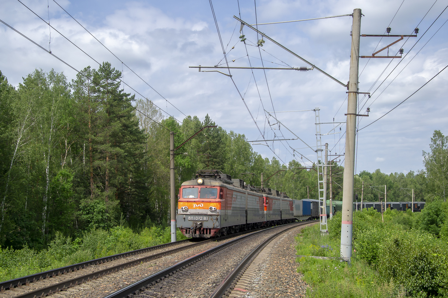 ВЛ10У-281
