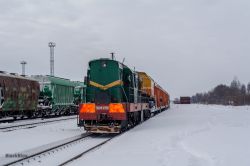 619 КБ