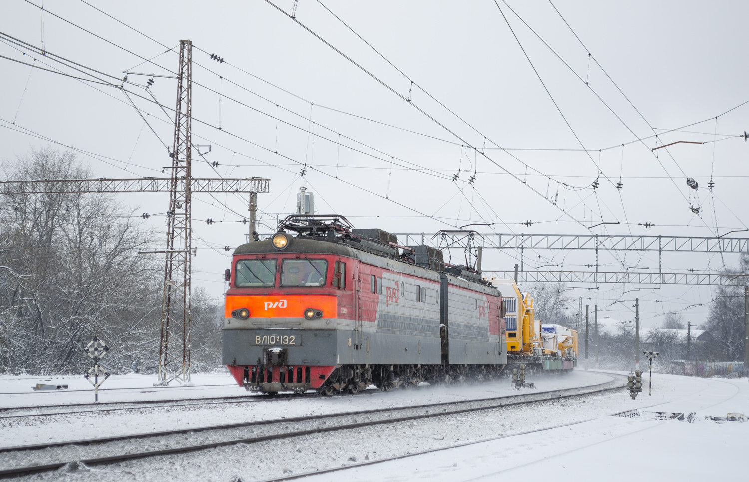 ВЛ10У-132