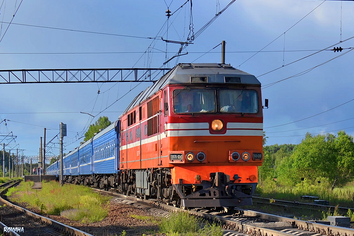 ТЭП70-0243