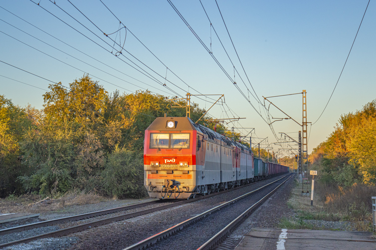 2ЭС6-832