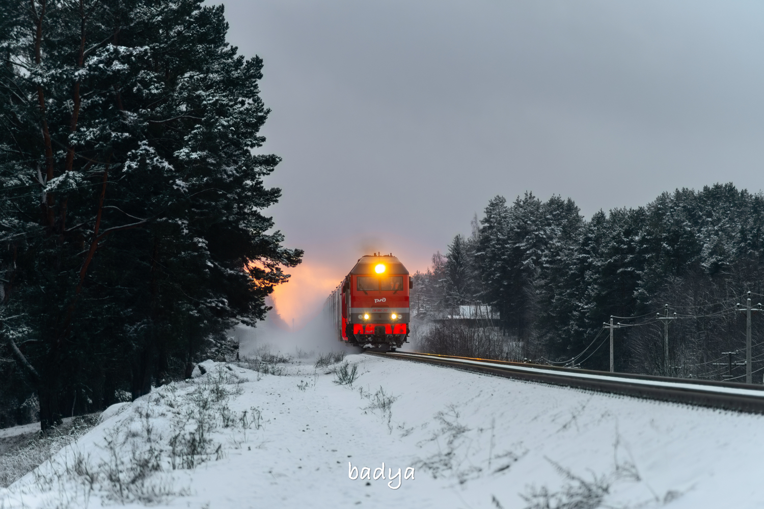 ТЭП70БС-212