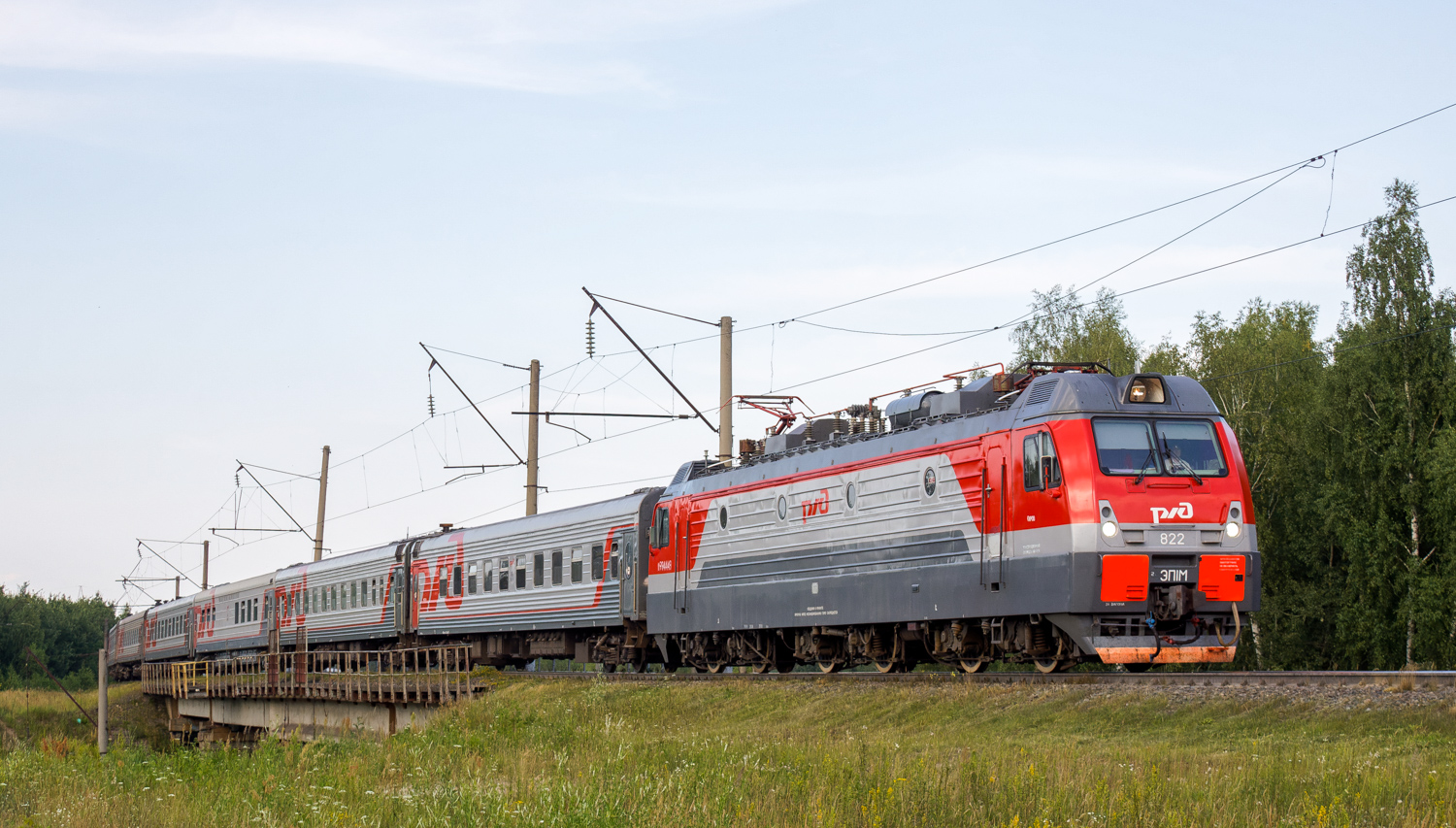 ЭП1М-822