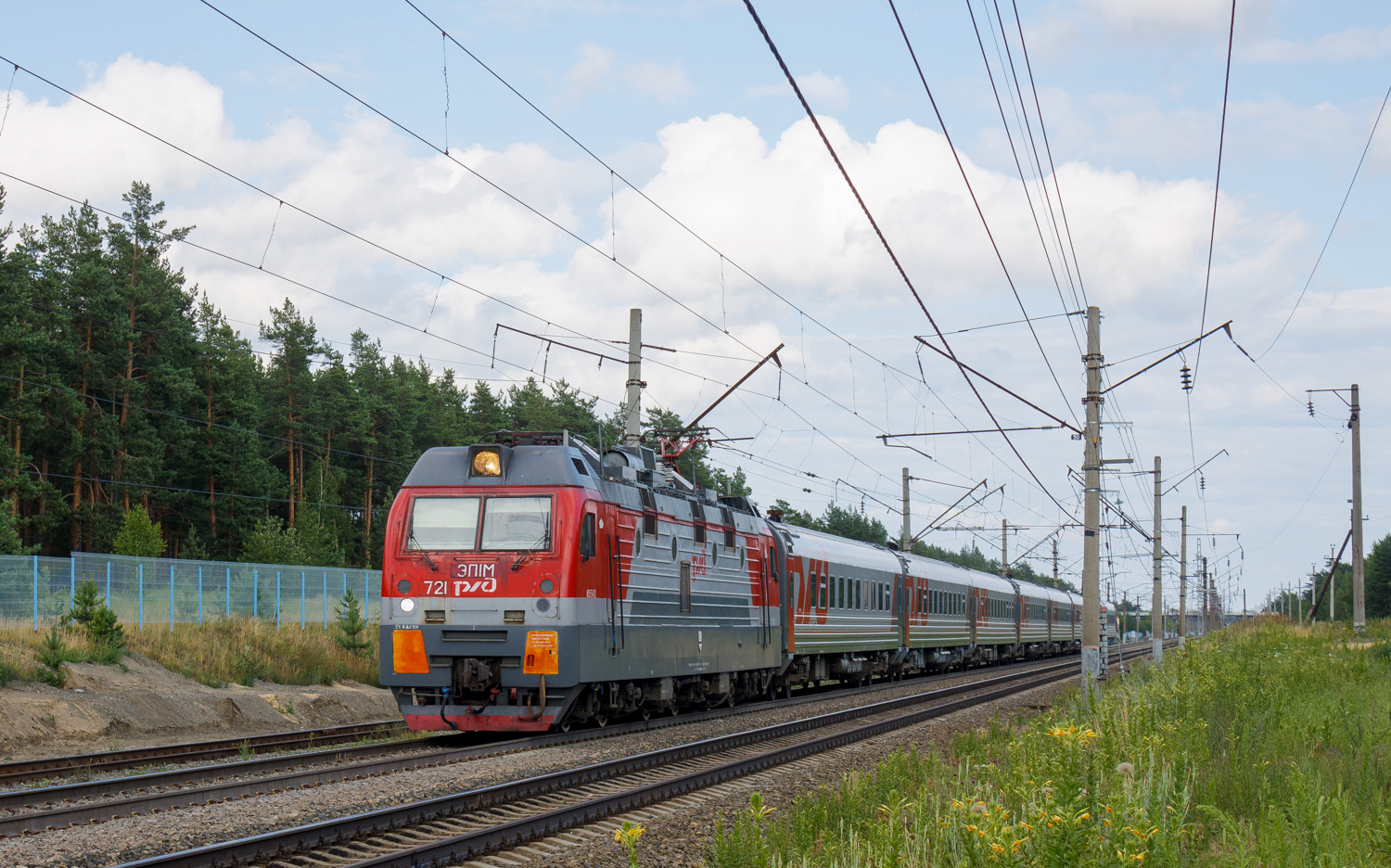 ЭП1М-721