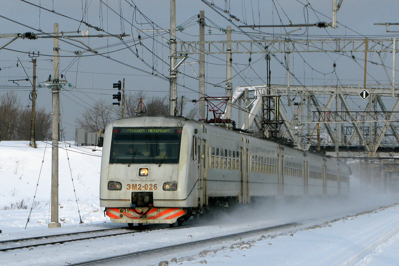 ЭМ2-026