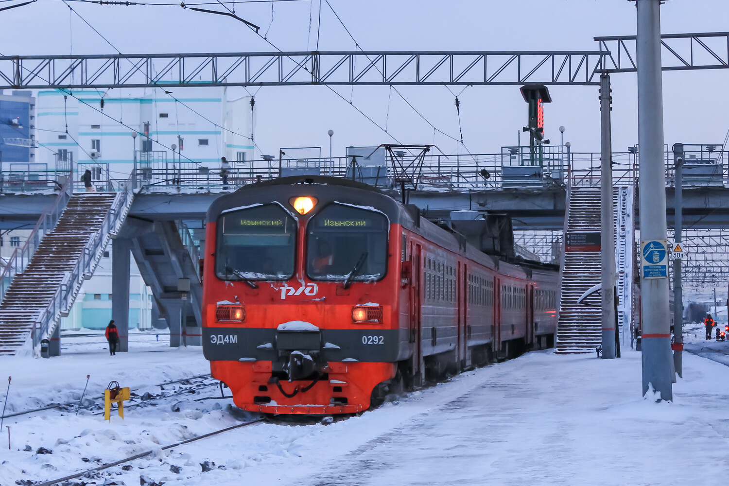 ЭД4М-0292