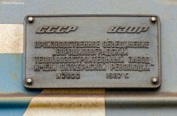 653 КБ