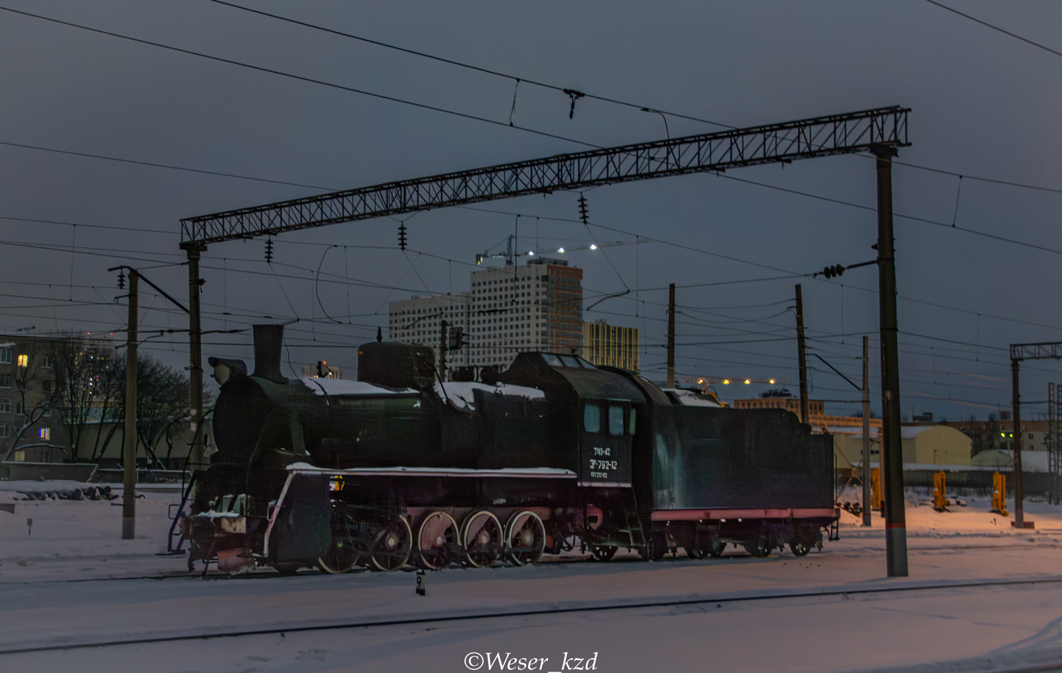 Эр792-12