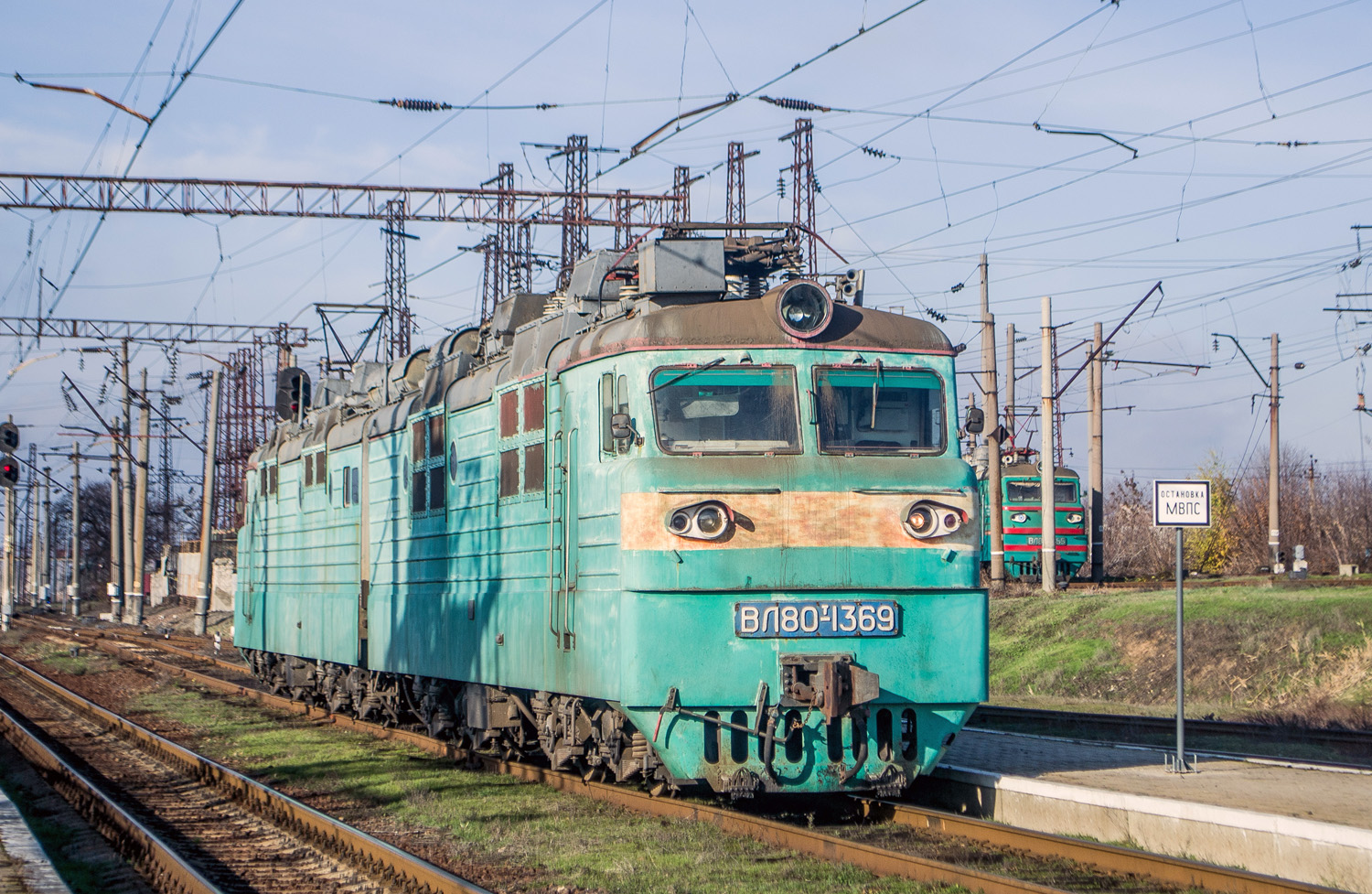 ВЛ80Т-1369