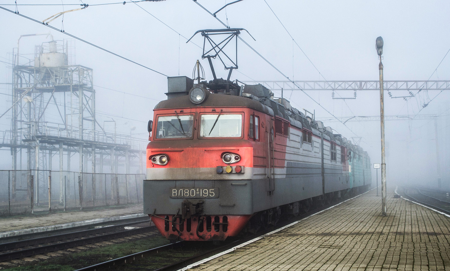 ВЛ80С-195