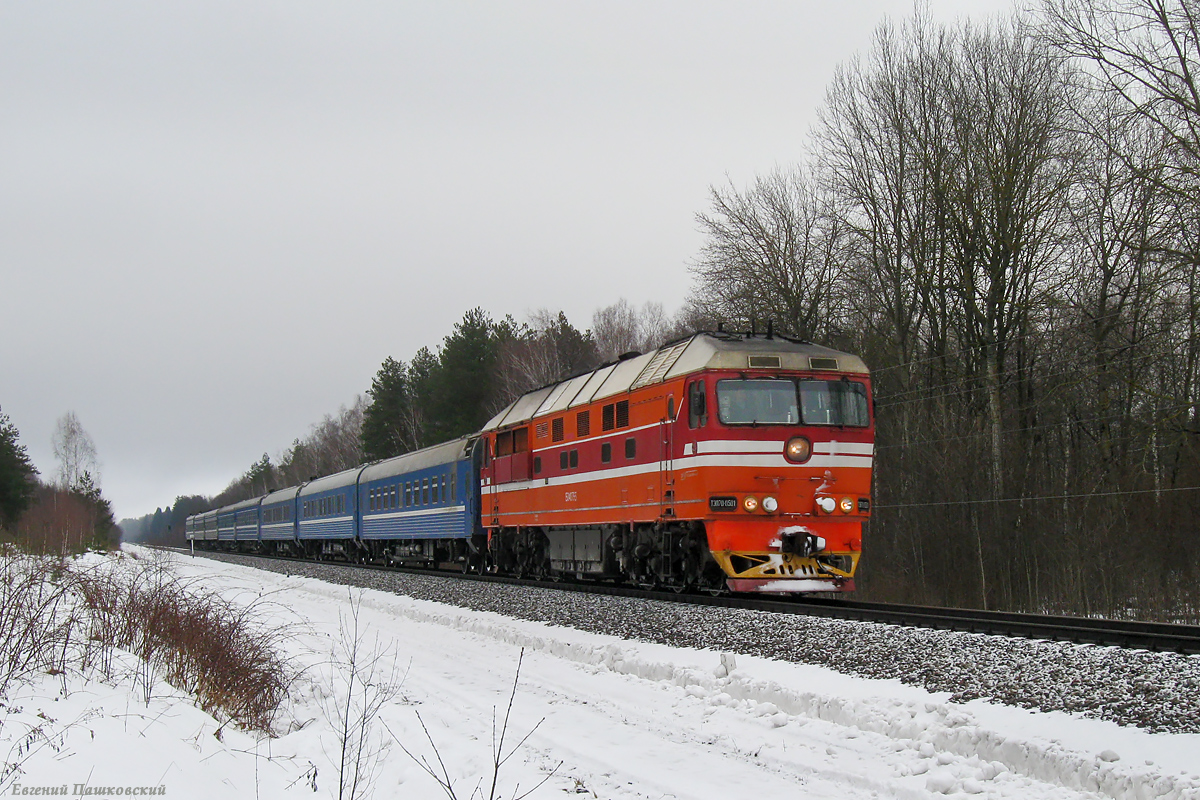 ТЭП70-0501