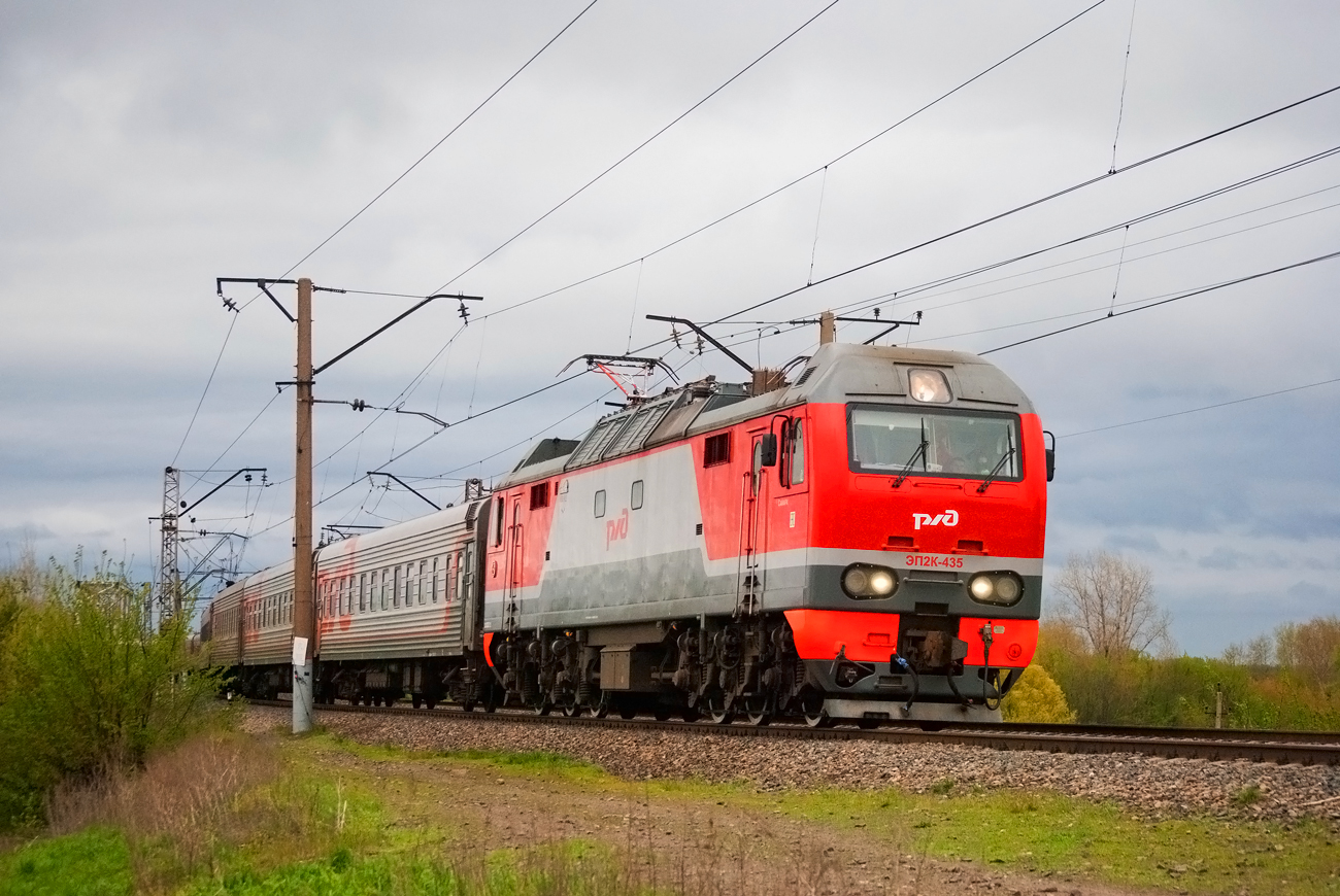 ЭП2К-435