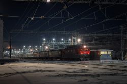 840 КБ