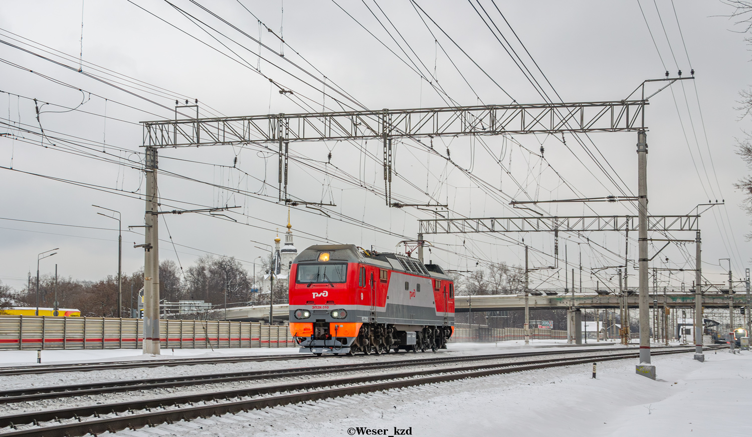 ЭП2К-310
