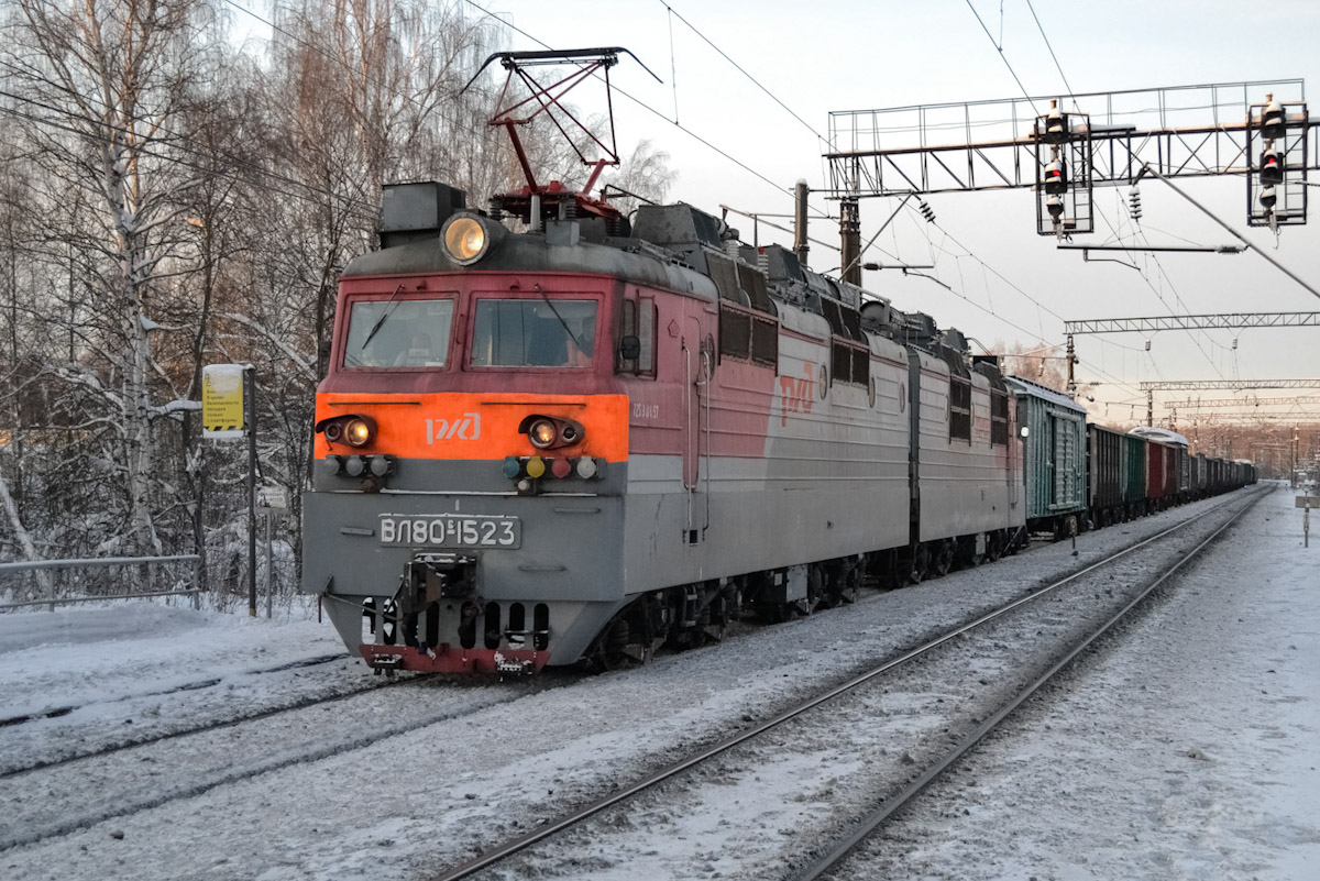 ВЛ80С-1523