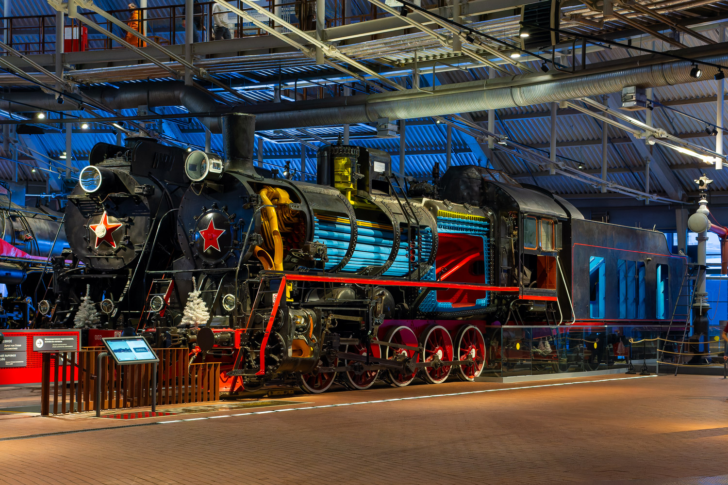 Эр791-81
