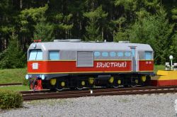 593 КБ