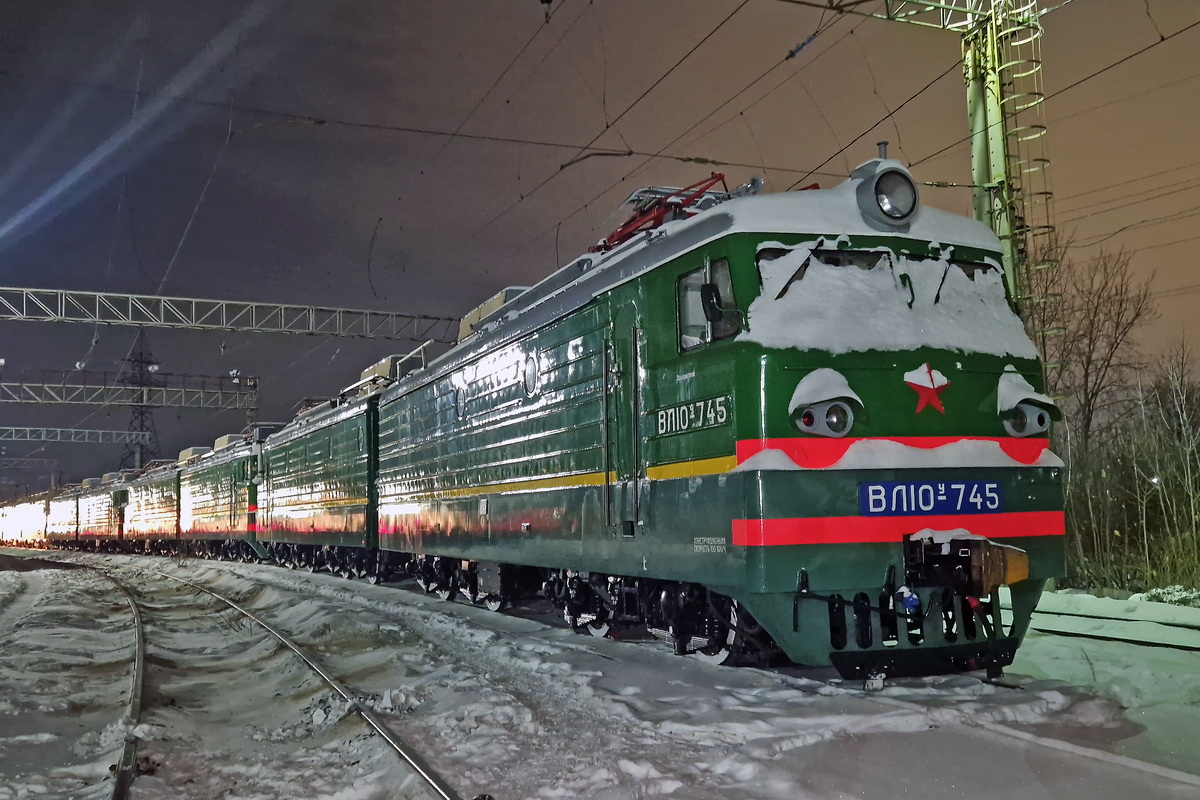 ВЛ10У-745