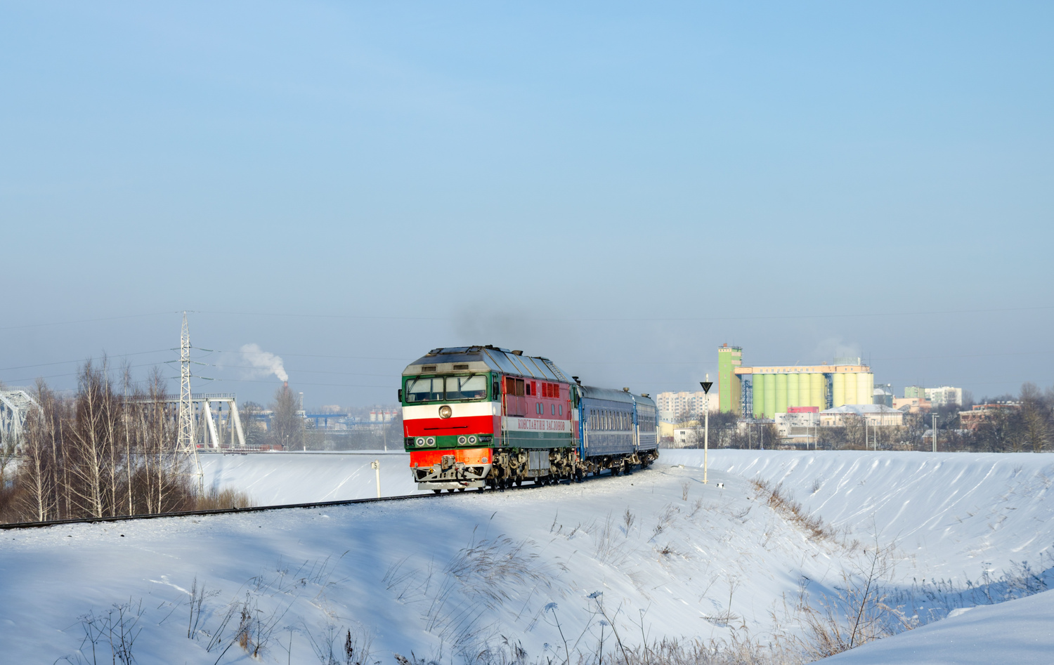 ТЭП70-0379