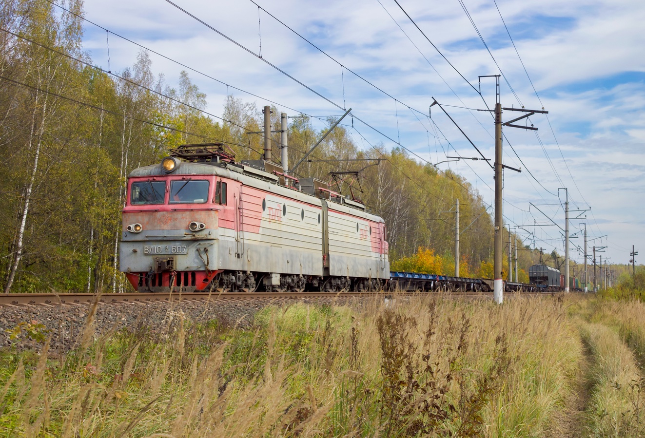 ВЛ10У-607