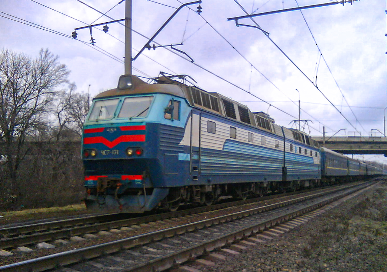 ЧС7-131