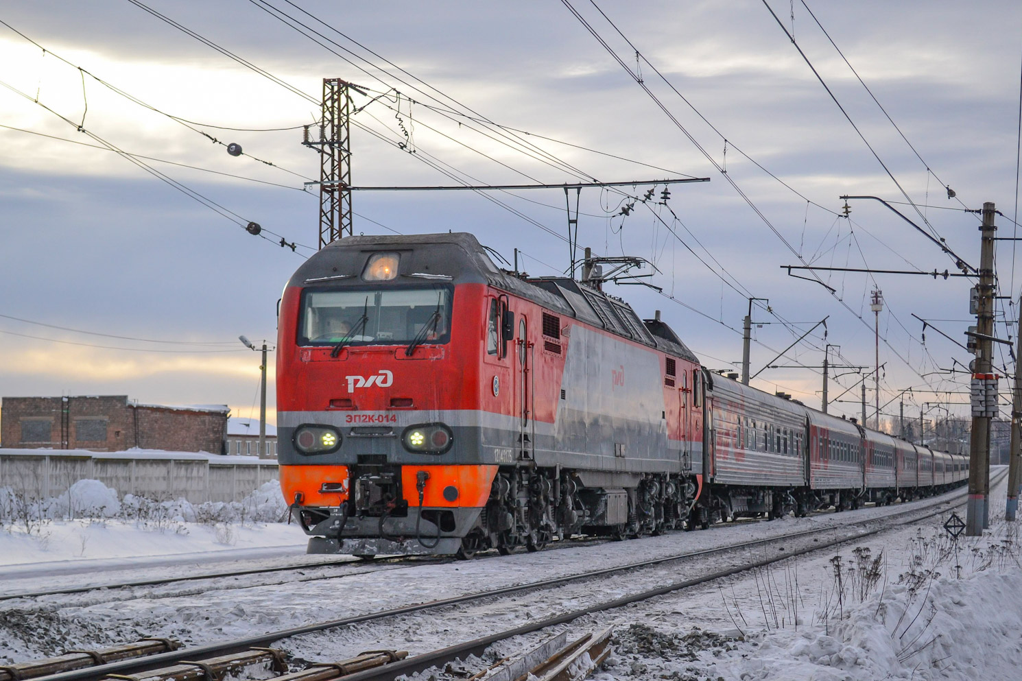 ЭП2К-014