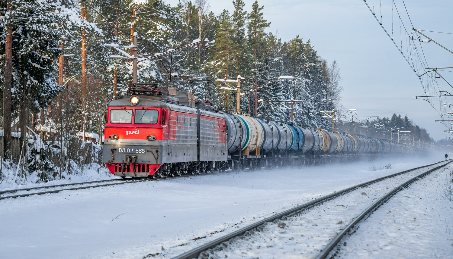 ВЛ10У-565