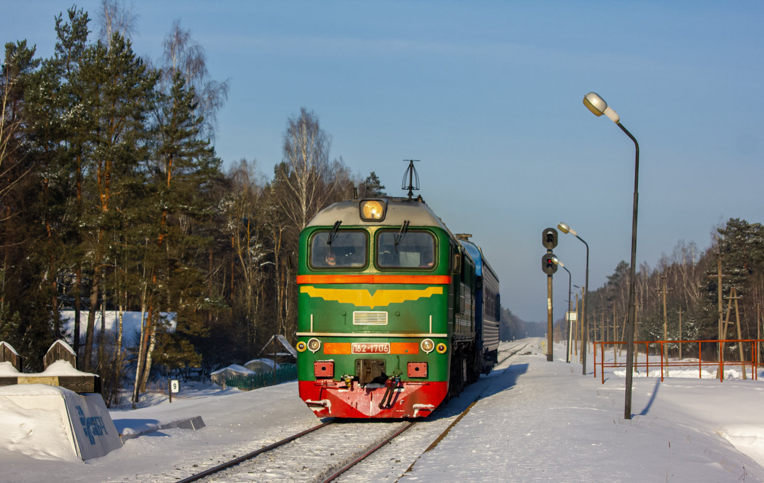 М62-1706
