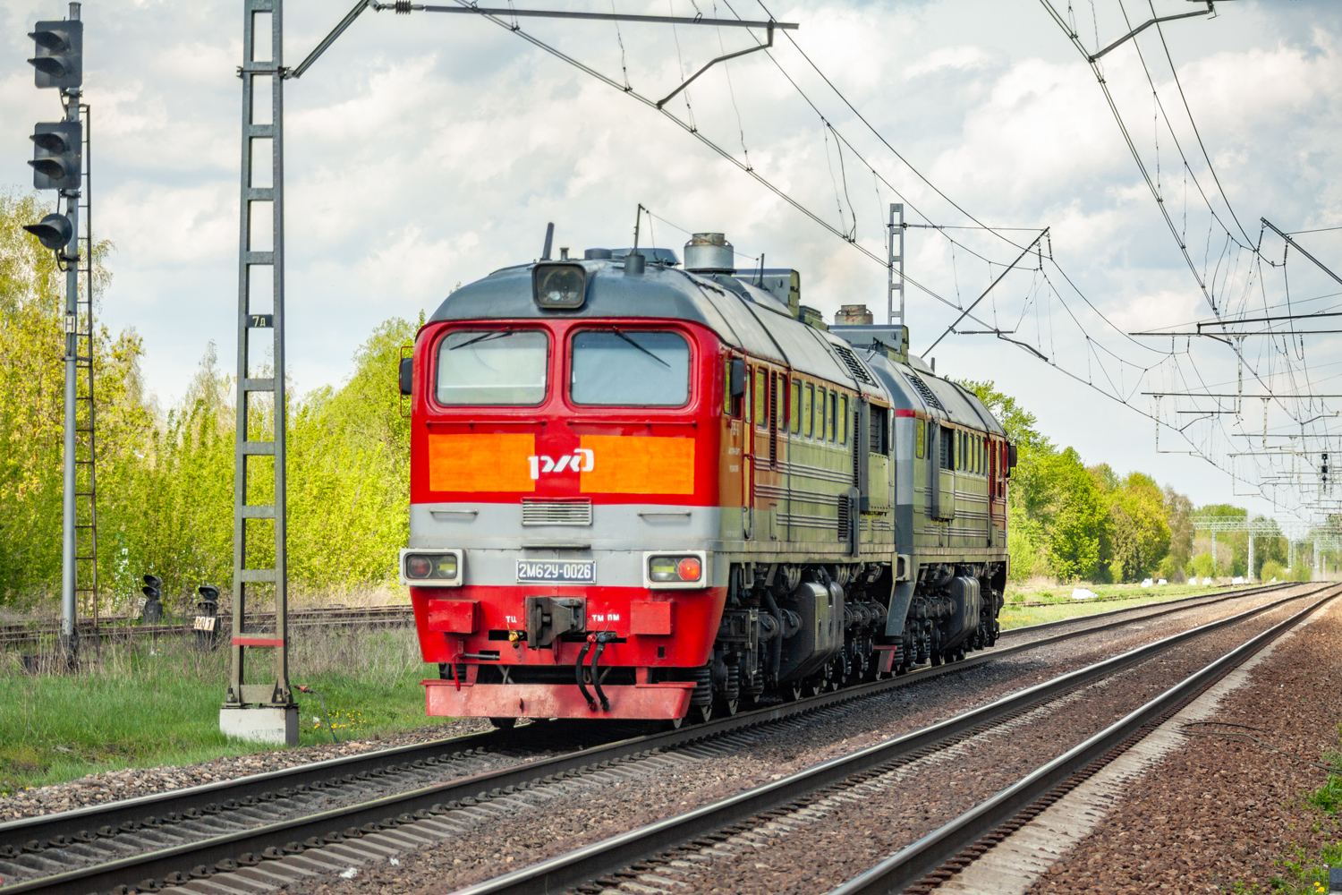 2М62У-0026